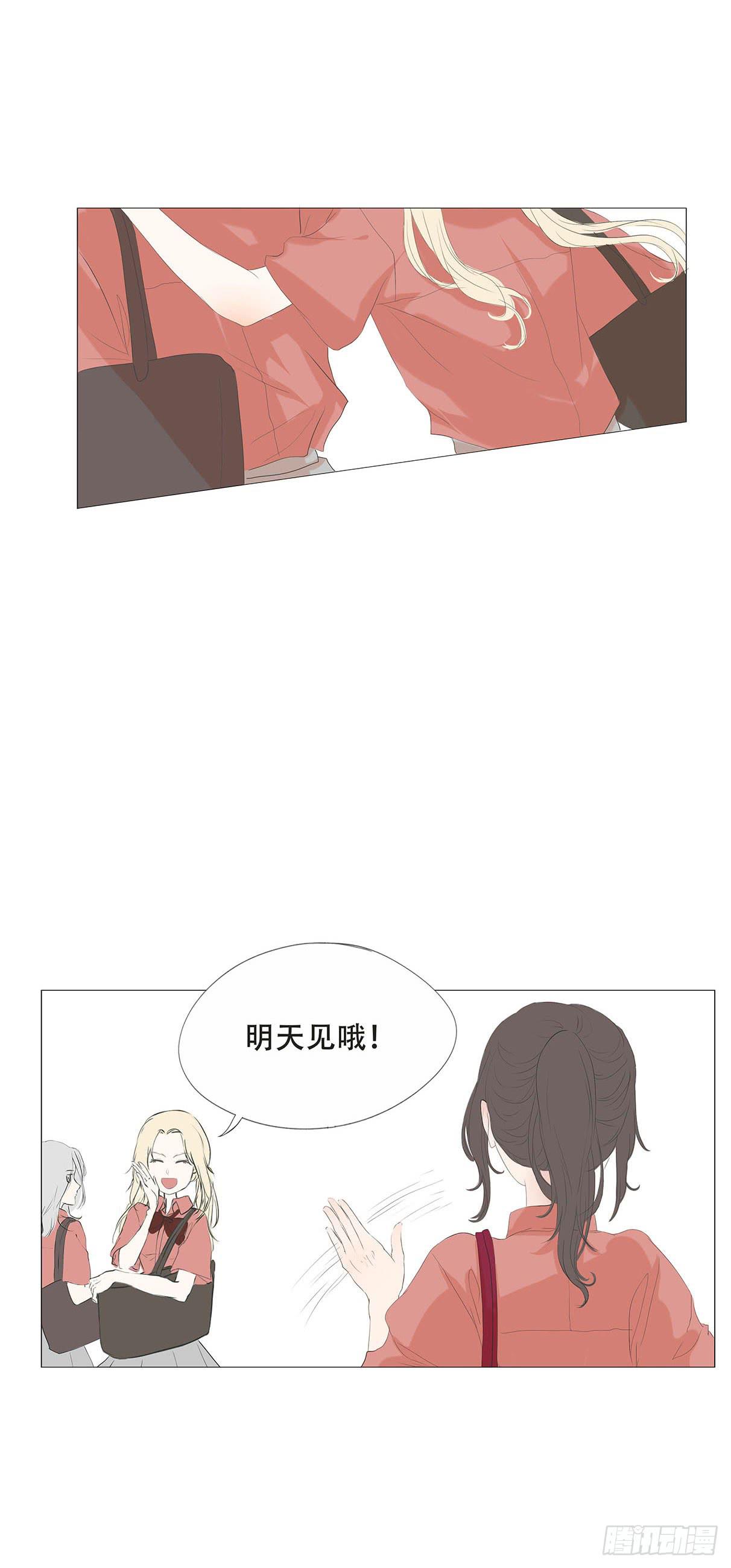 第三十一话-第32话