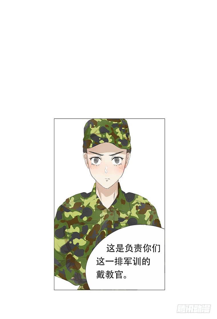 第三十三话-第34话