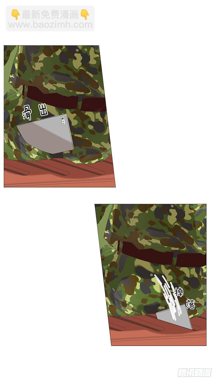 第三十三话-第34话