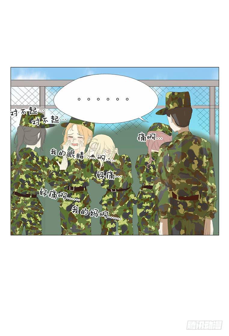 第三十三话-第34话