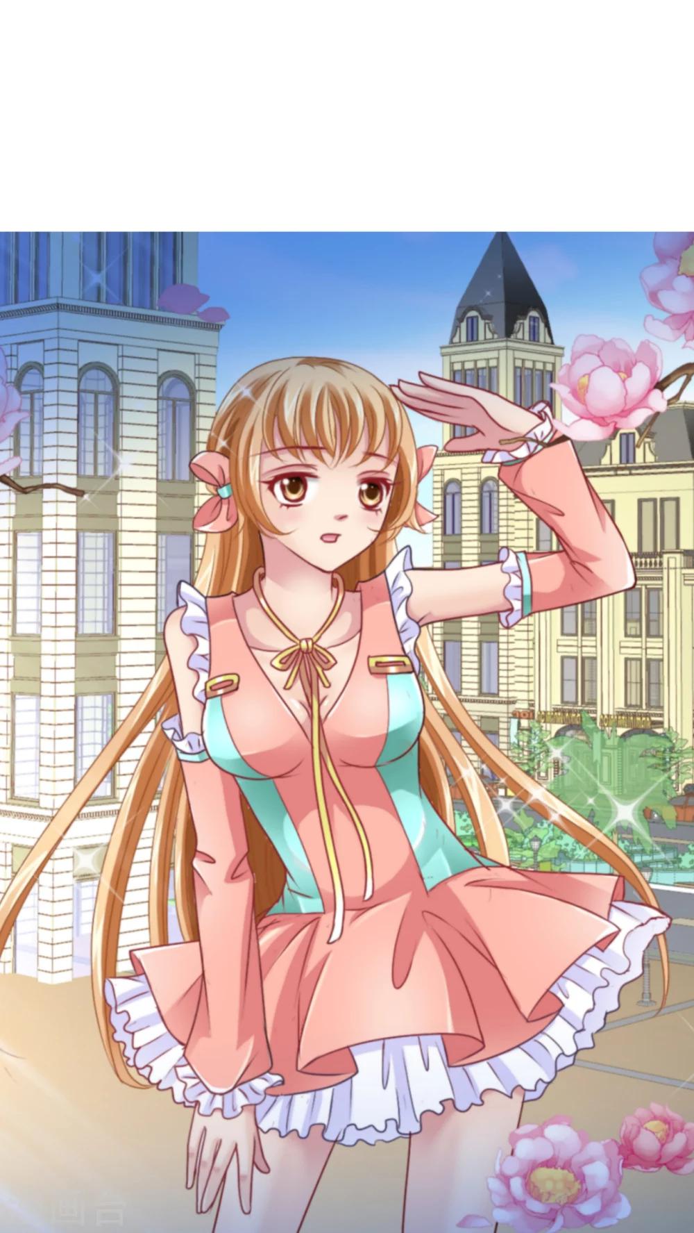 第23话 孢子-第24话