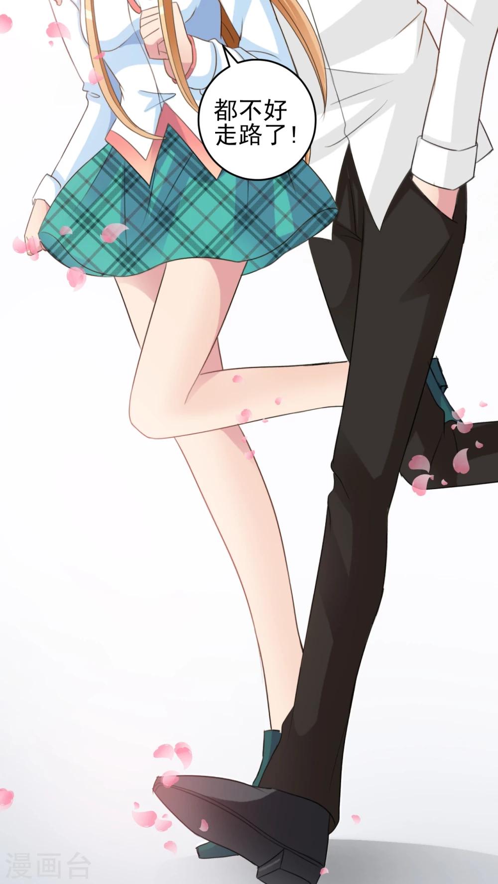 第37话 新生赛-第38话