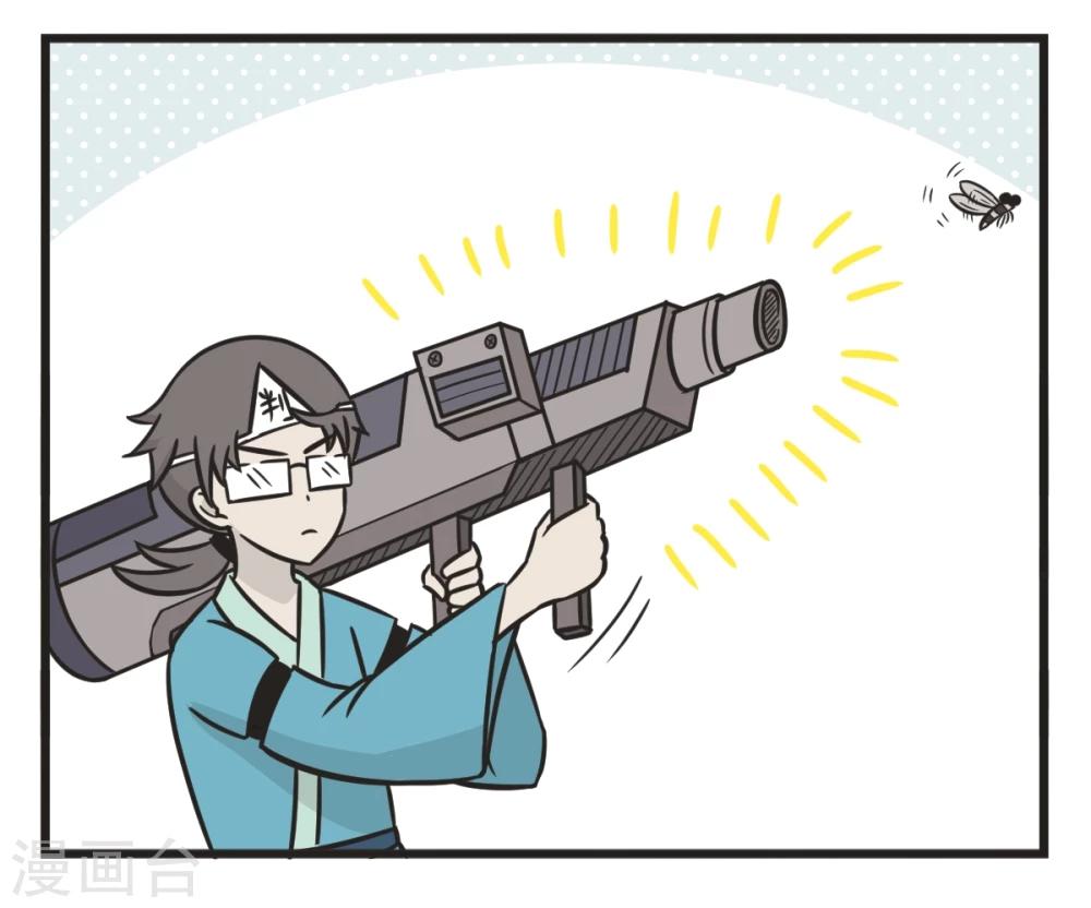 第214话 杀蚊1-第214话