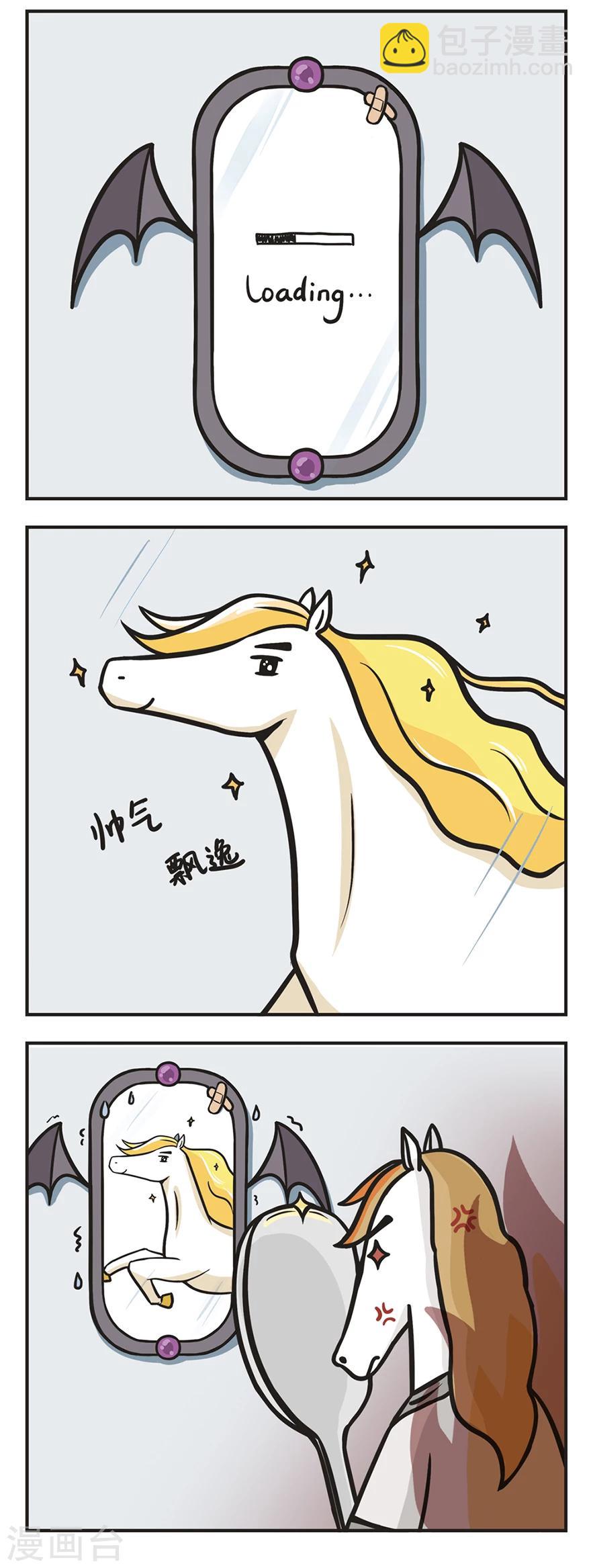 第46话 魔镜1-第46话