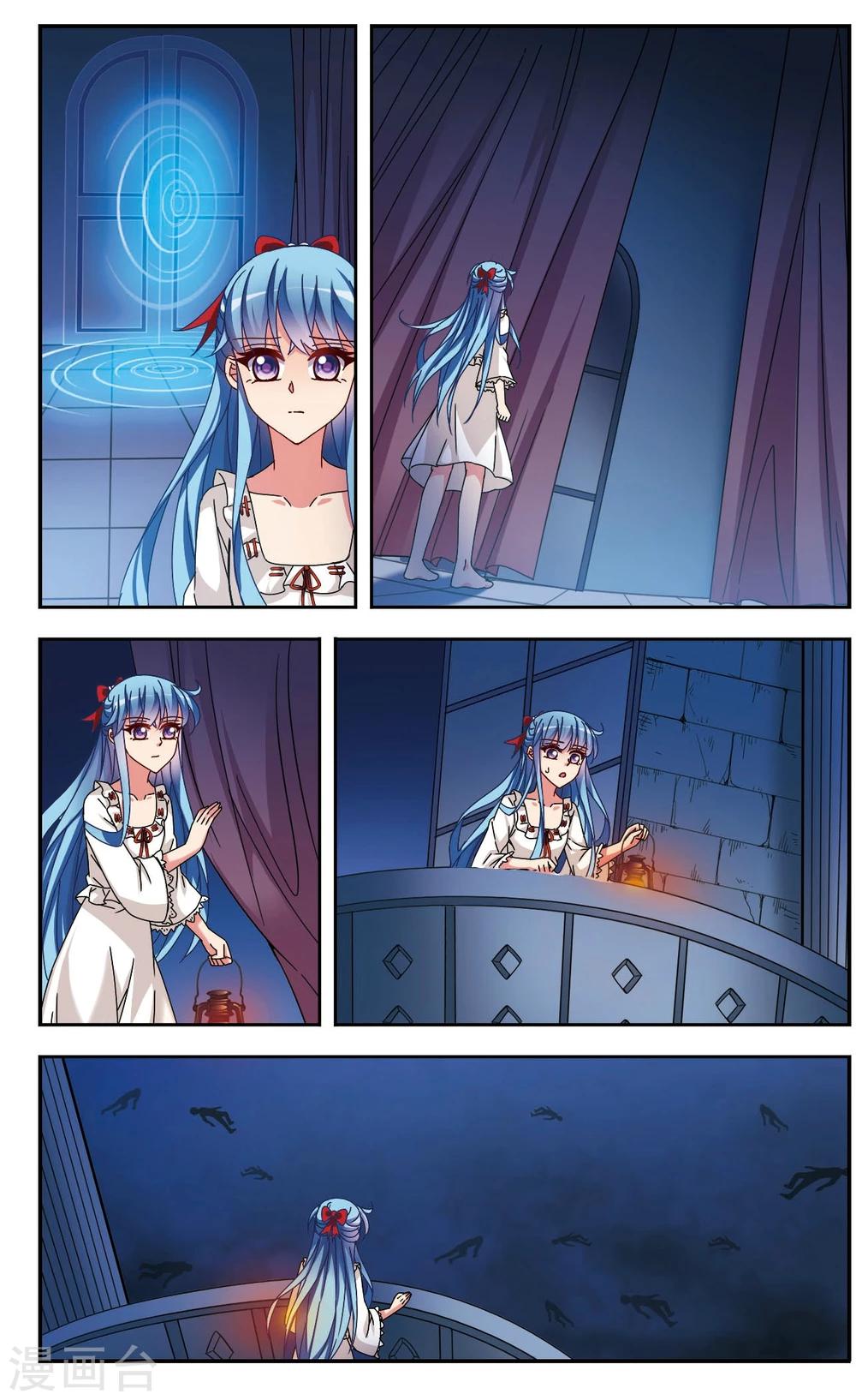 第7话2 抉择-第12话