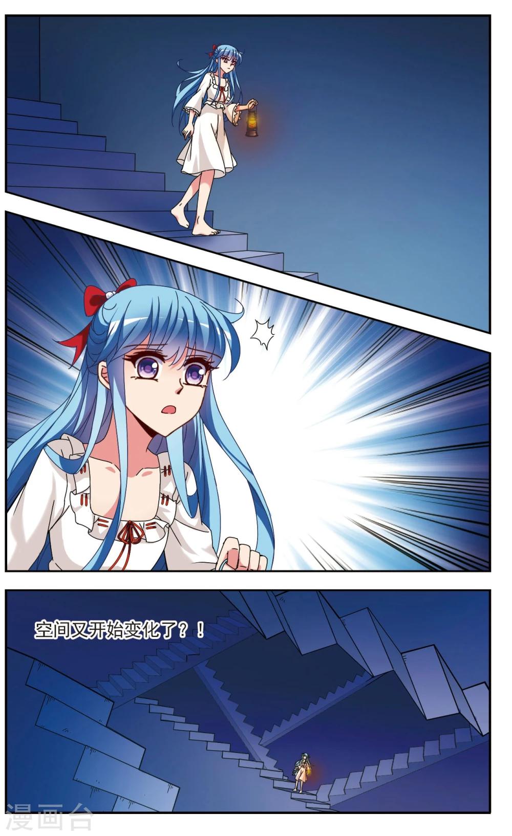 第7话2 抉择-第12话