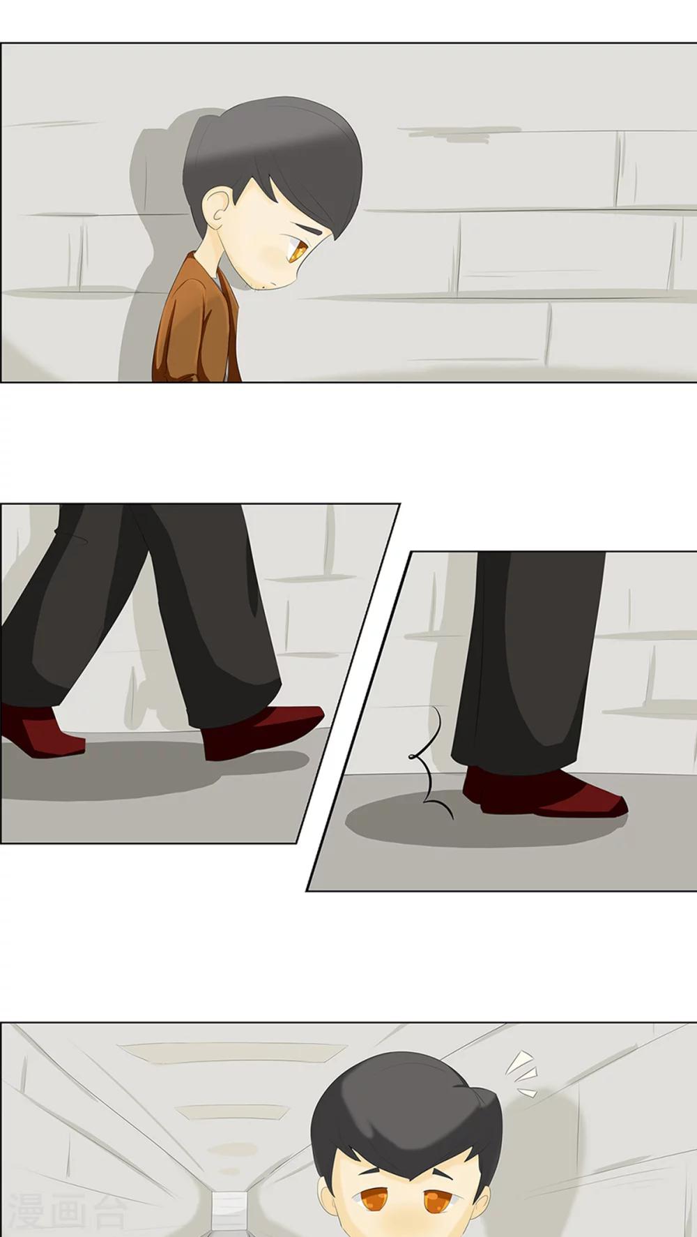 第1话 遇见时光老头-第2话