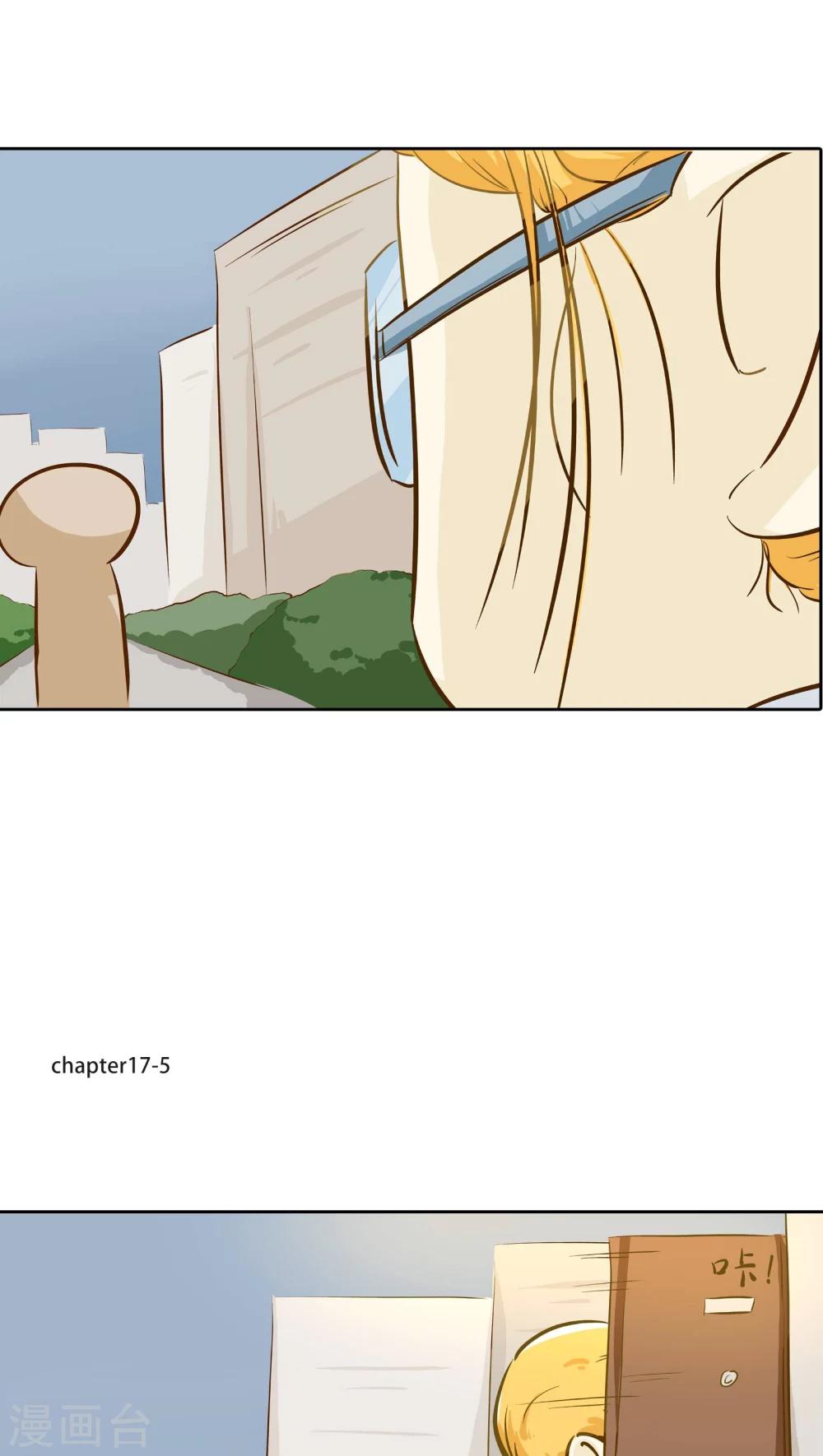 第17话 时光的教学者3-第18话