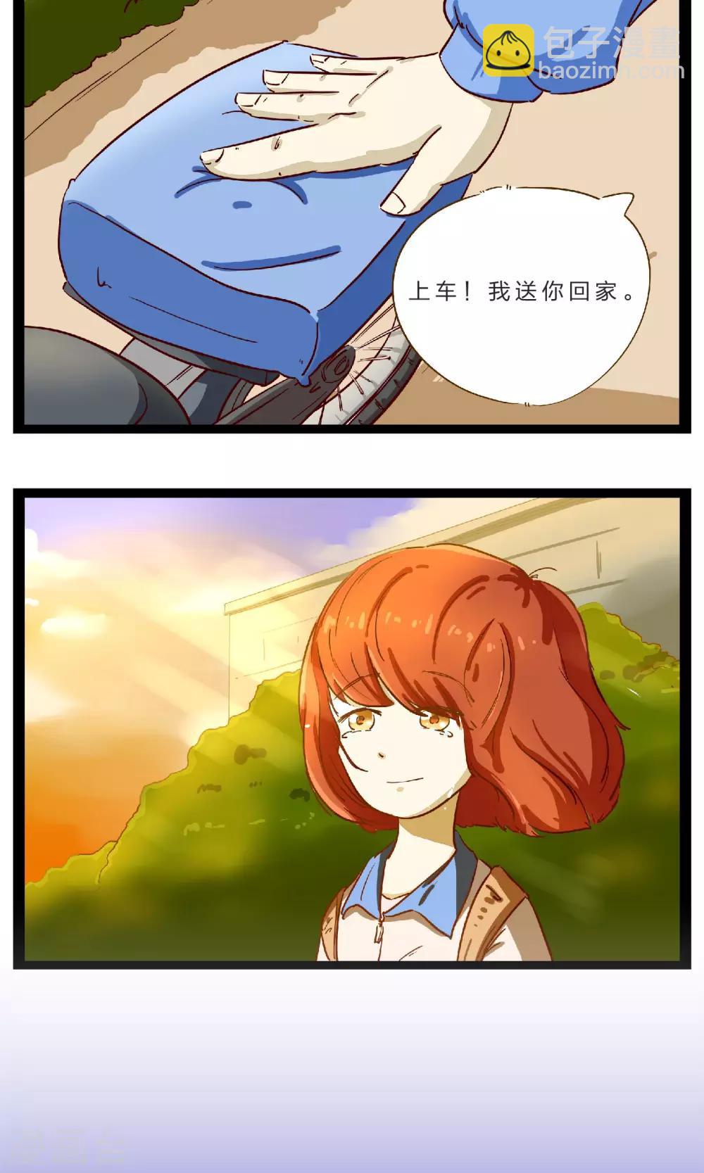 第19话 赌约2-第22话