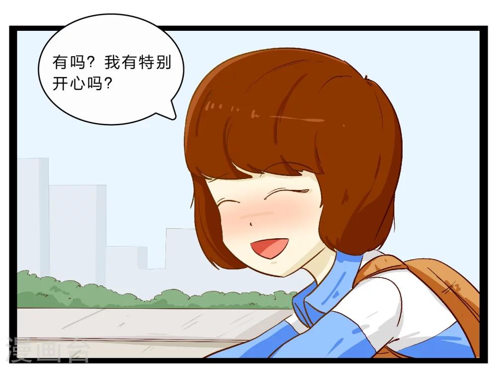 第26话 难以捉摸的选择题1-第30话