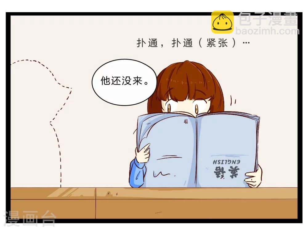 第26话 难以捉摸的选择题1-第30话