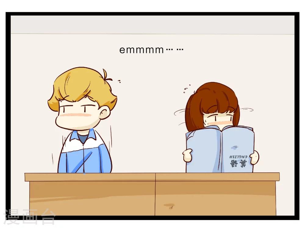 第26话 难以捉摸的选择题1-第30话