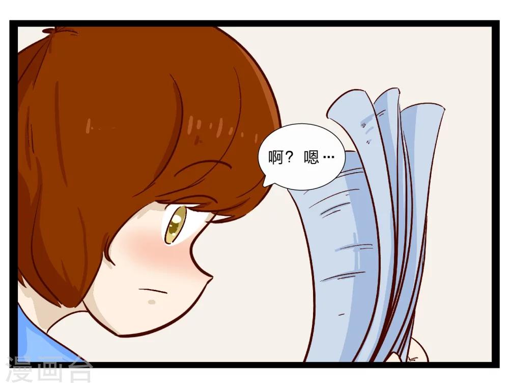 第26话 难以捉摸的选择题1-第30话