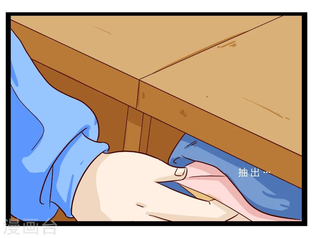 第26话 难以捉摸的选择题1-第30话