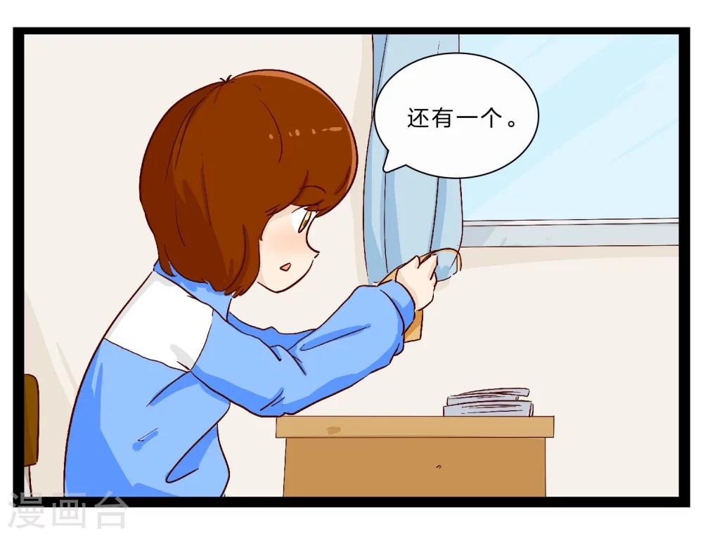 第26话 难以捉摸的选择题1-第30话