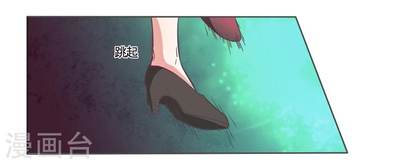 第44话-第44话