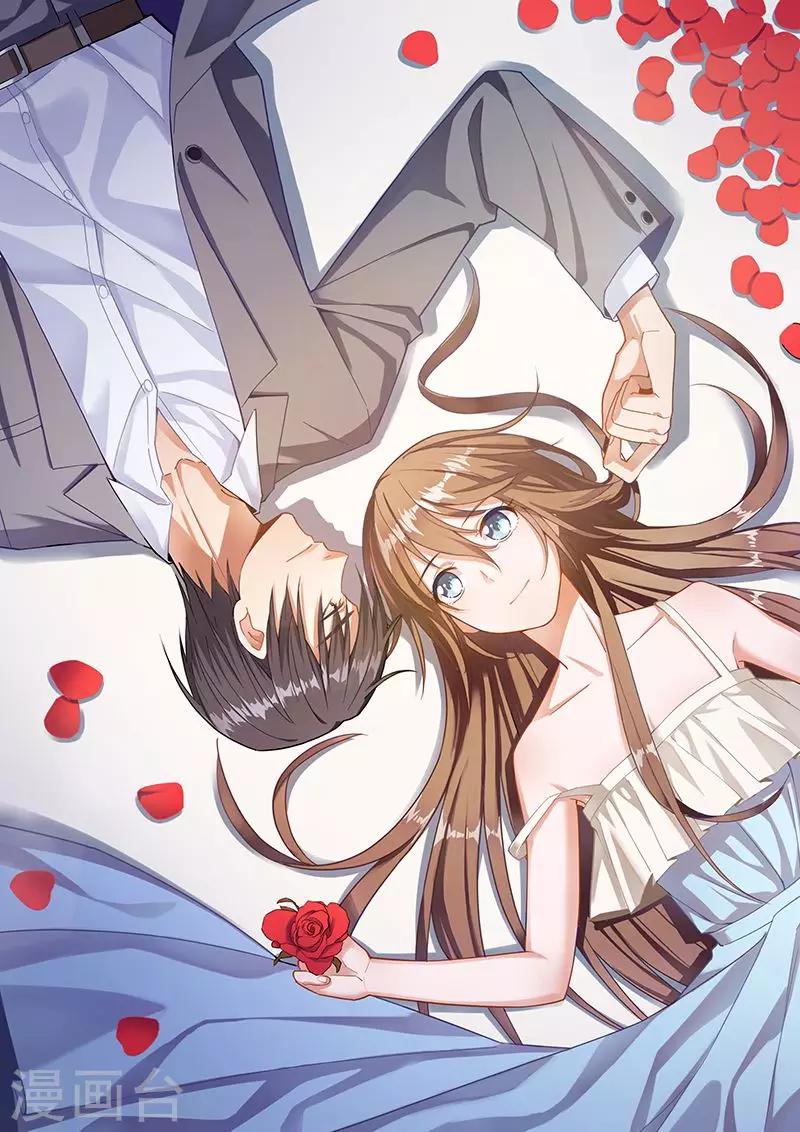 第11话 对手的女儿-第12话