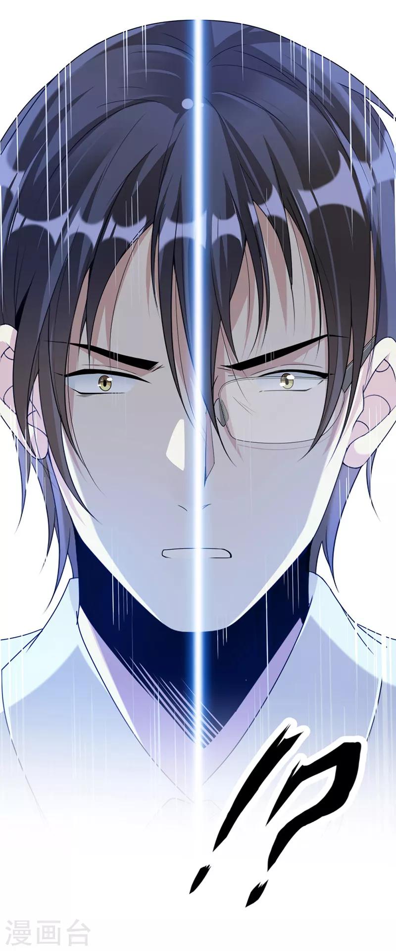 第69话 一定要活下来-第72话