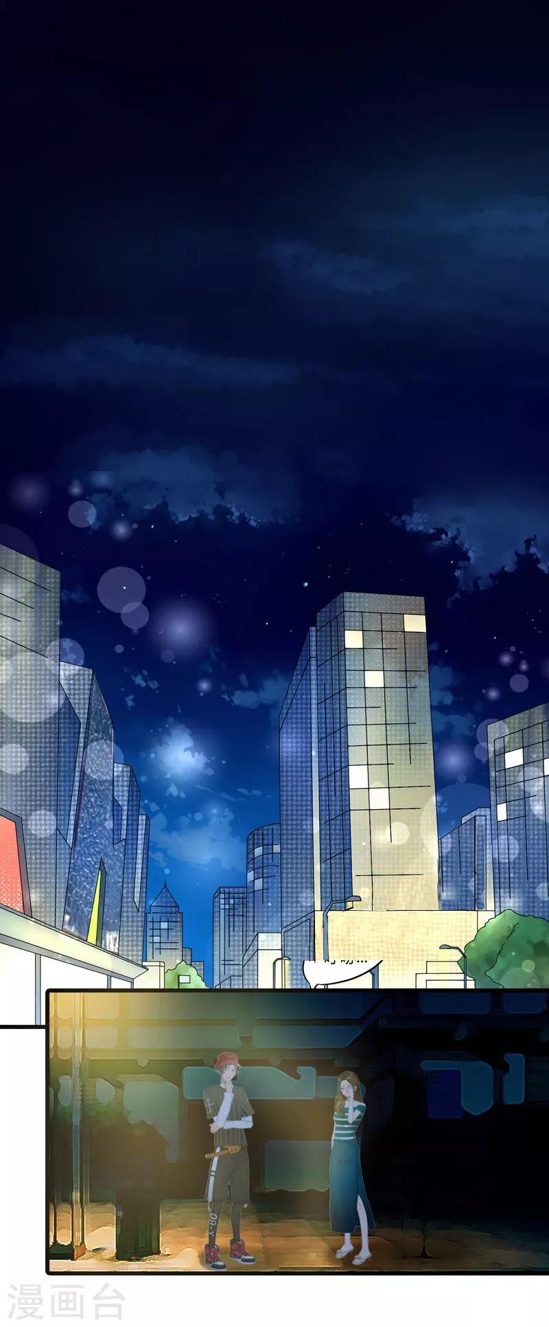 第16话 天无绝人之路-第16话