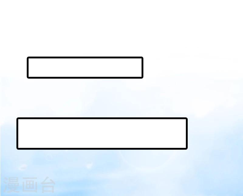 第4话 赶出江城-第4话