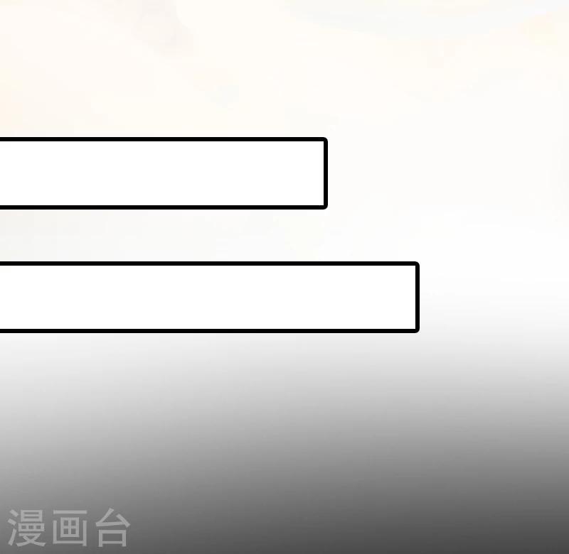 第4话 赶出江城-第4话