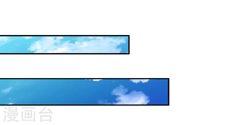 第6话 怀孕了？-第6话