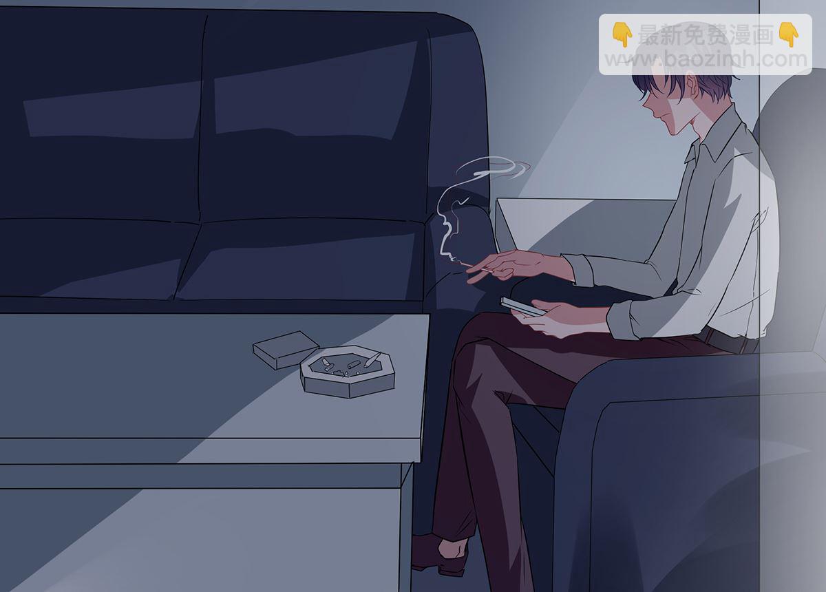 萌妻難哄 - 第二季 第34話 顧慮與體貼 - 2