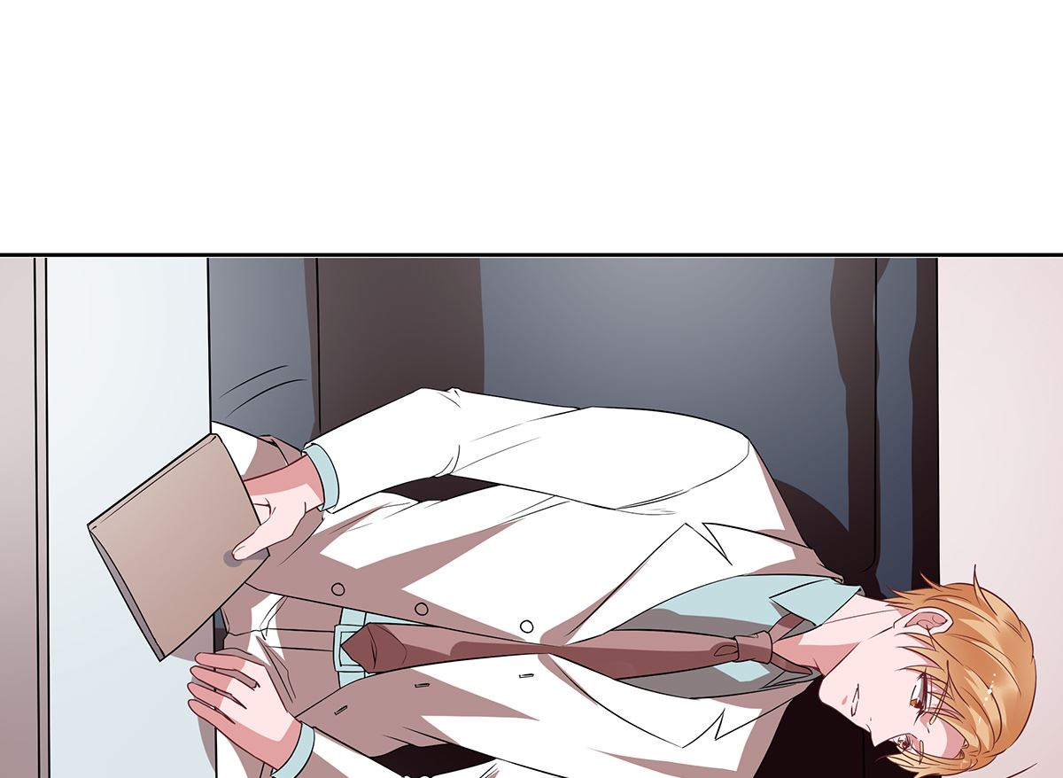 萌妻難哄 - 第二季 第34話 顧慮與體貼 - 4