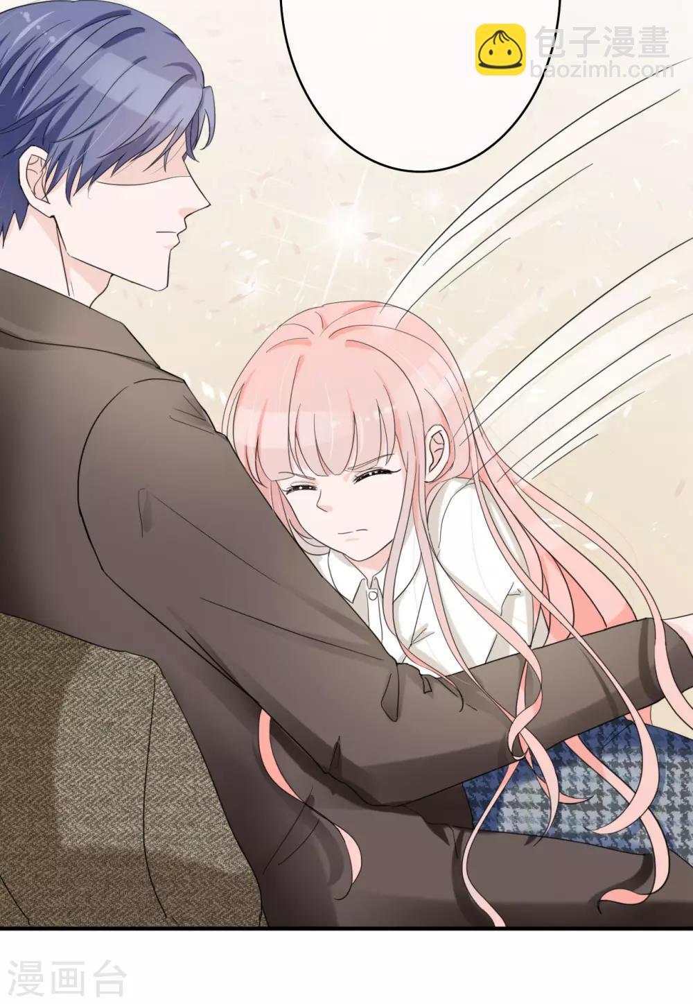 萌妻難哄 - 第46話 小兔崽子，往哪摸？ - 5