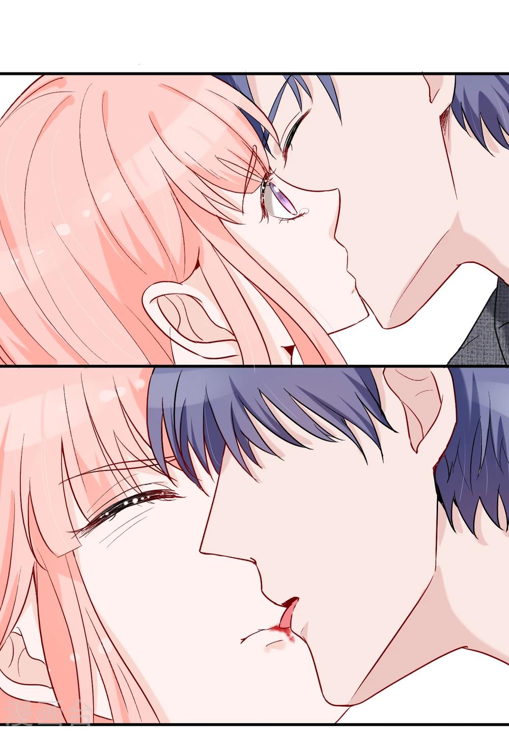 萌妻難哄 - 第50話 乖，四爺來了 - 1