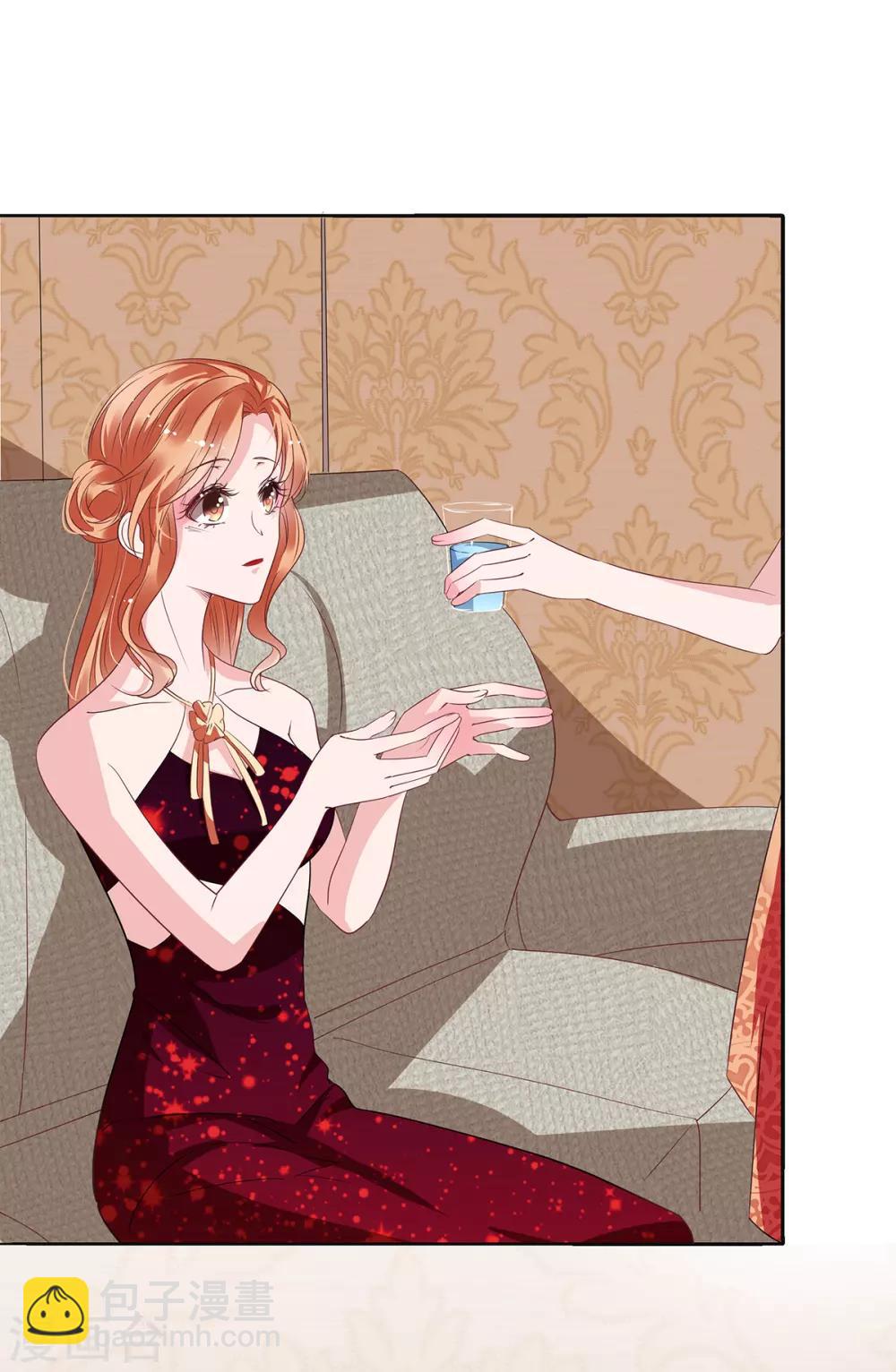 萌妻難哄 - 第2季17話 回不去了 - 4