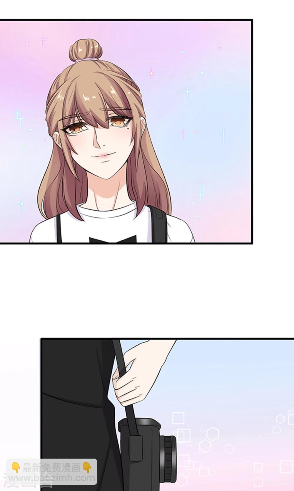 萌妻有點皮 - 第28話 最重要的小事 - 4