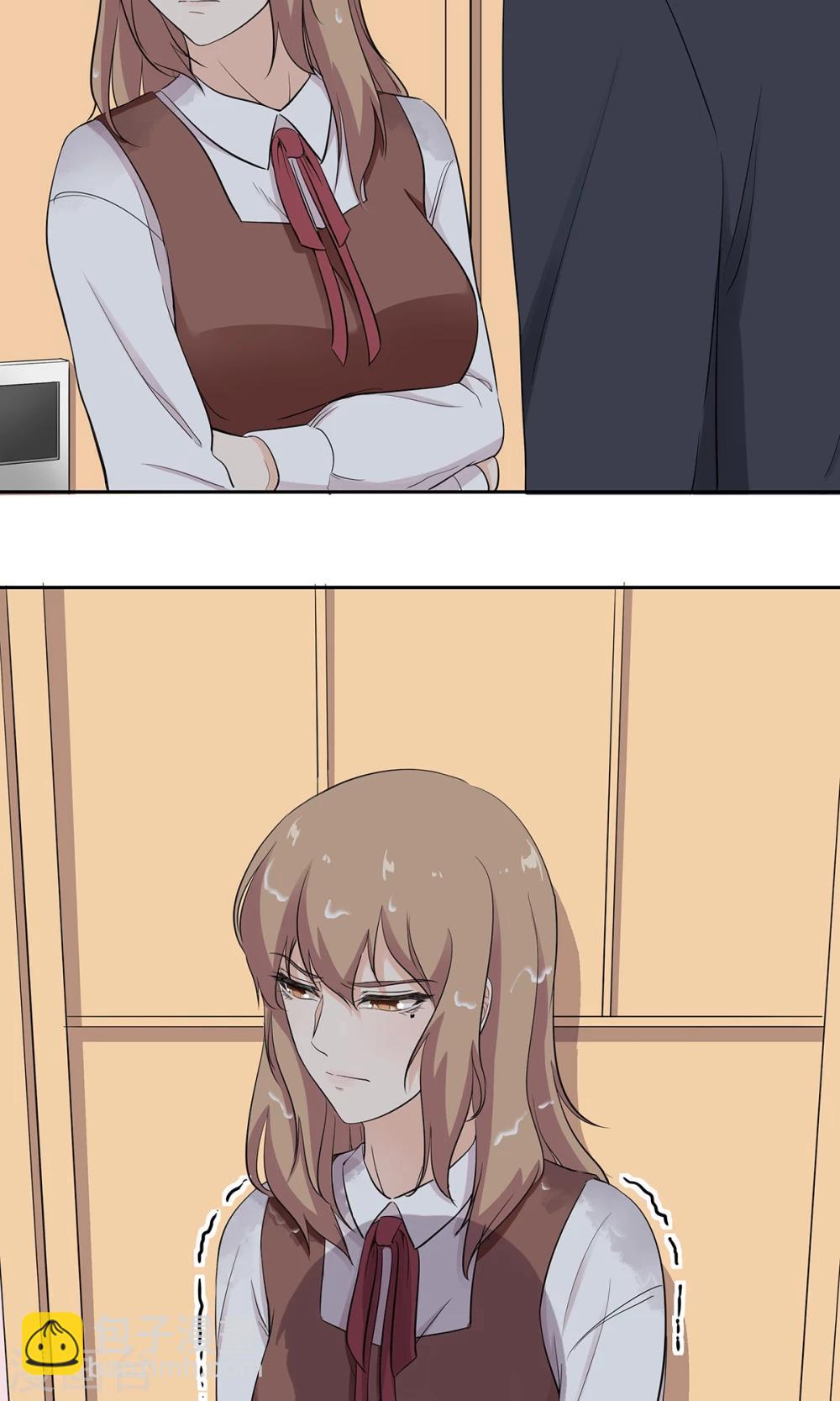 萌妻有點皮 - 第39話 不是冤家不相逢 - 2