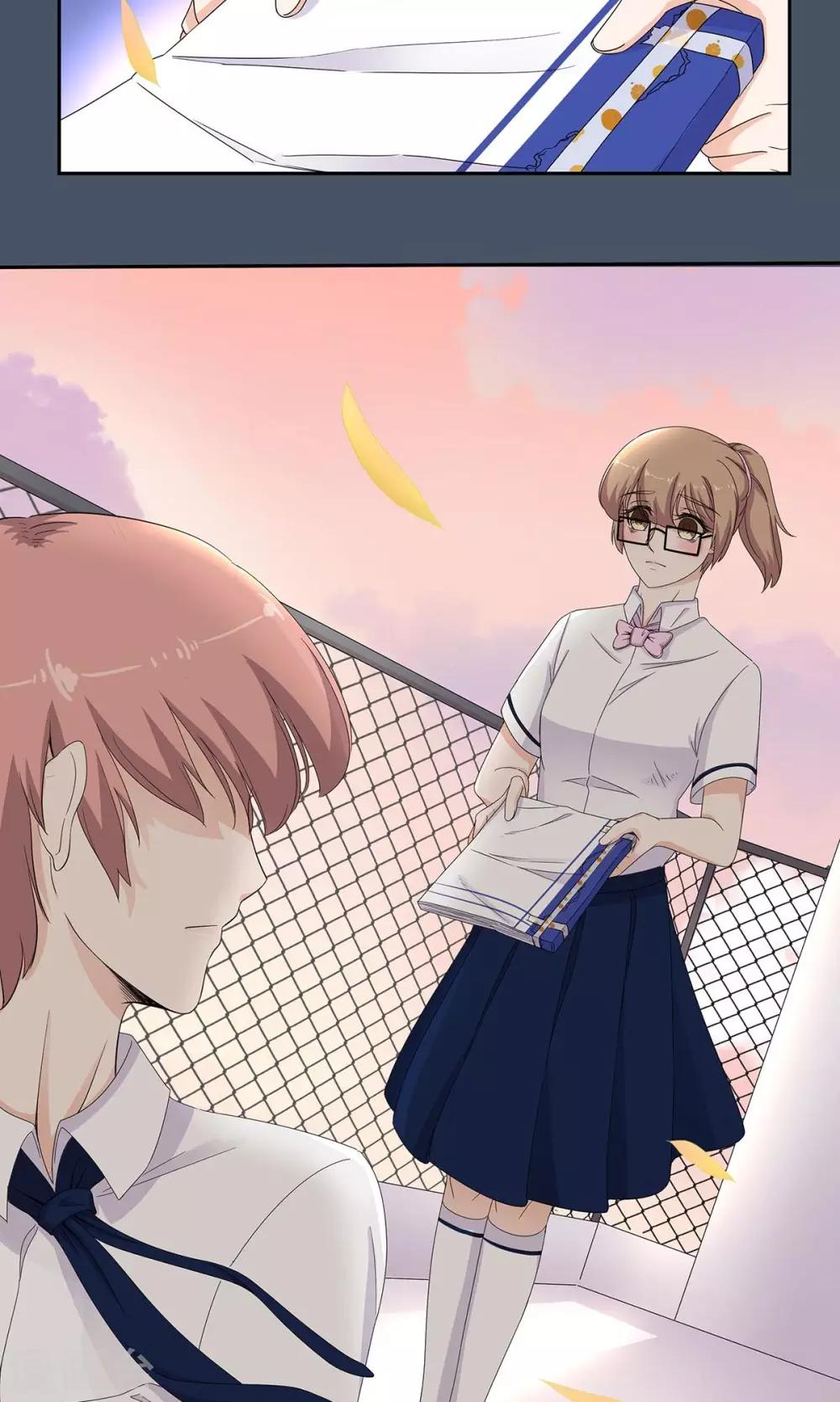 萌妻有點皮 - 第53話 結痂的傷疤 - 1