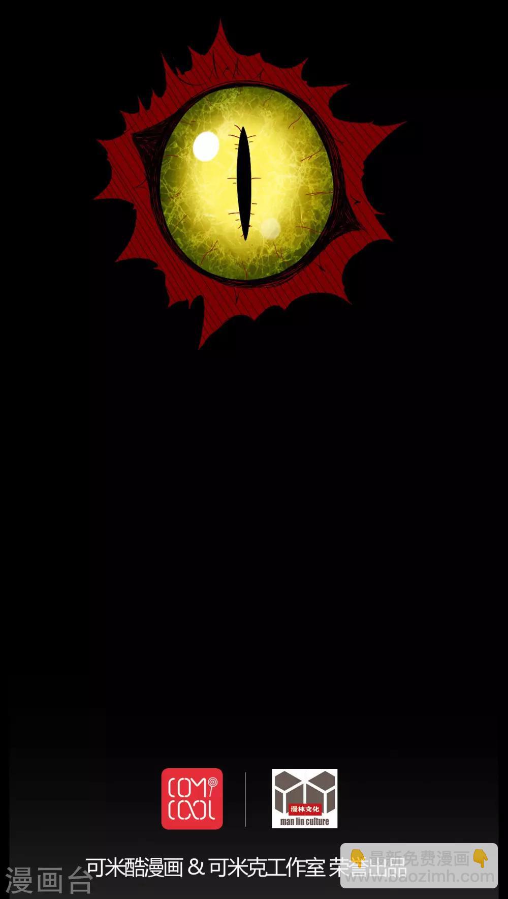 第24话 激战-第24话