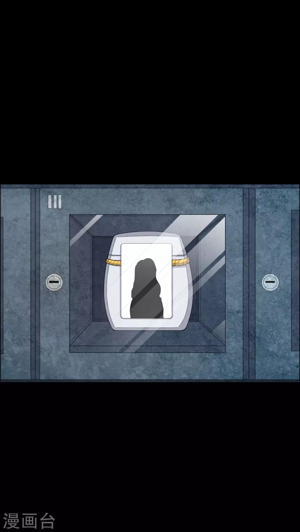 第44话 双胞胎-第44话