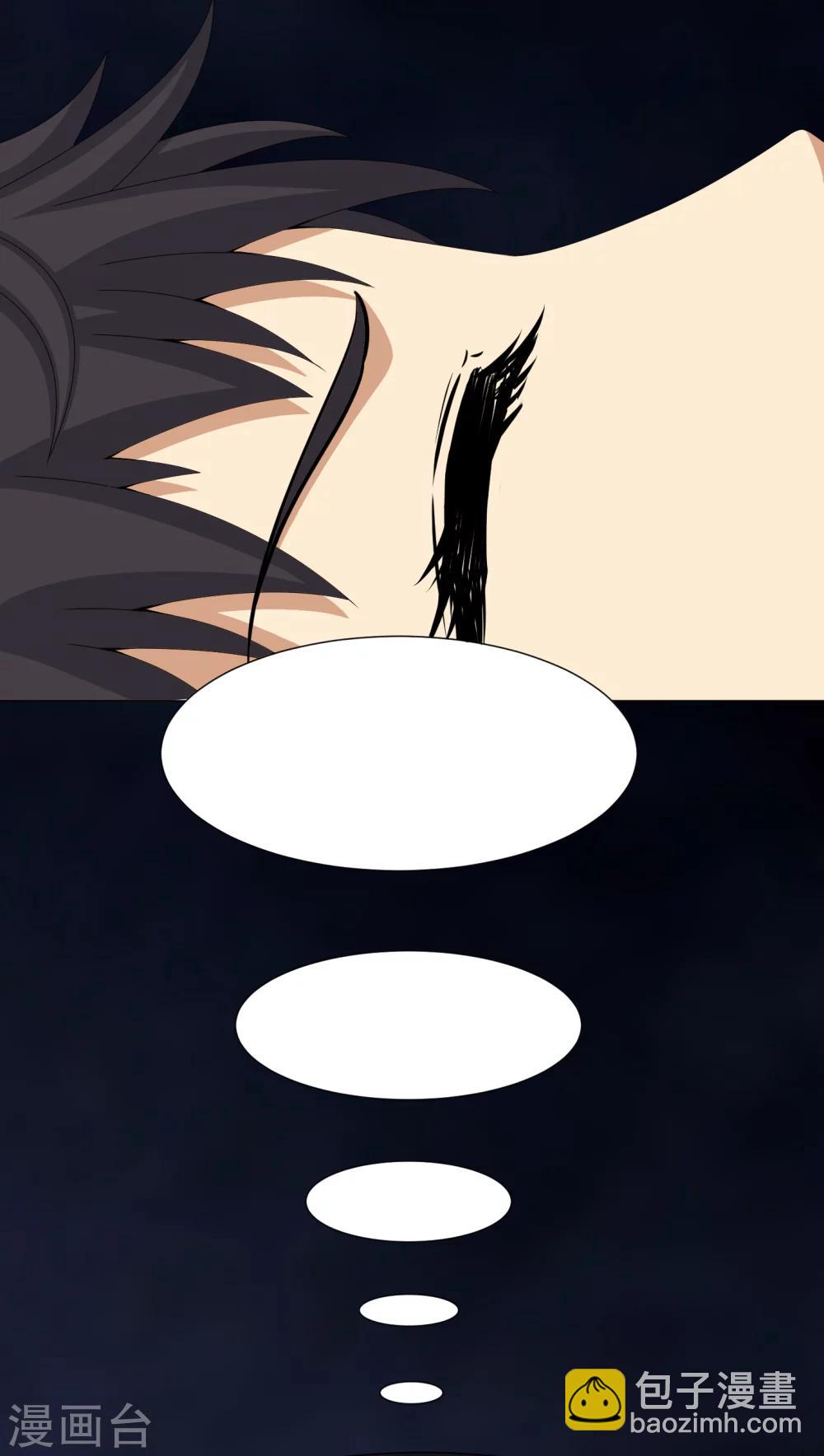 第48话 恶魂入梦-第48话