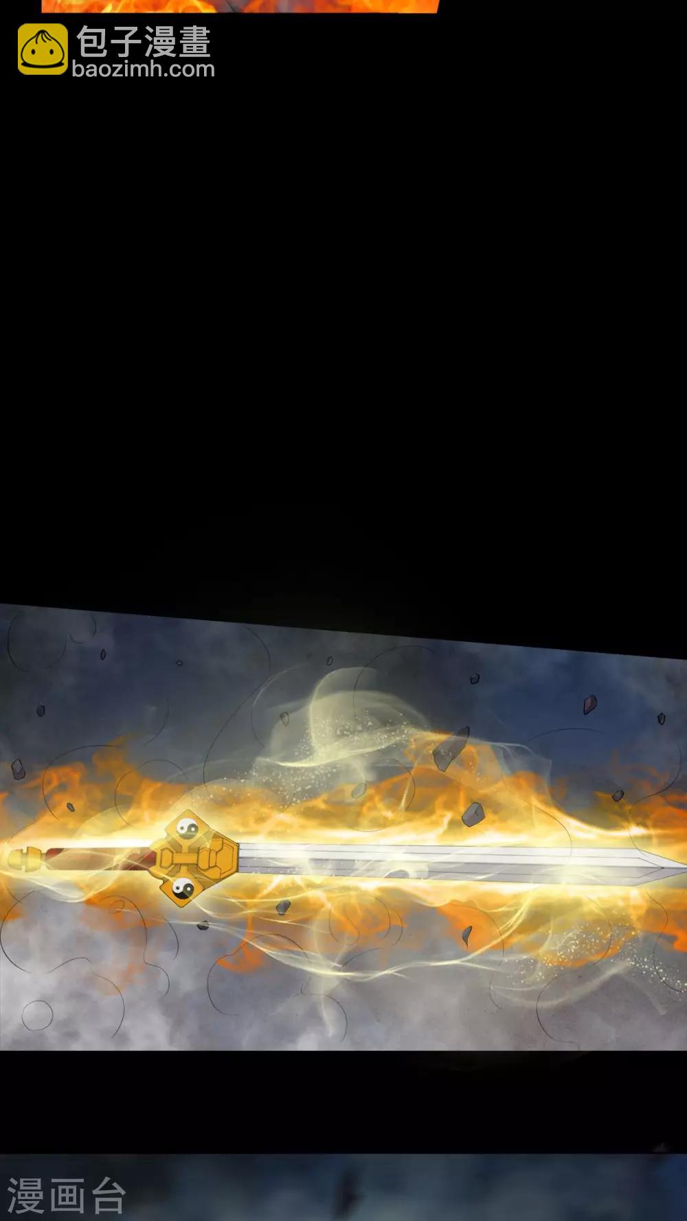 第66话 鬼将军再见-第66话