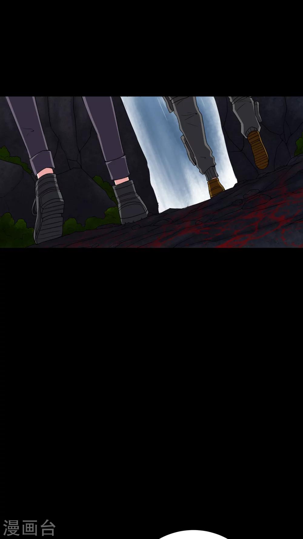 第68话 青铜柱-第68话