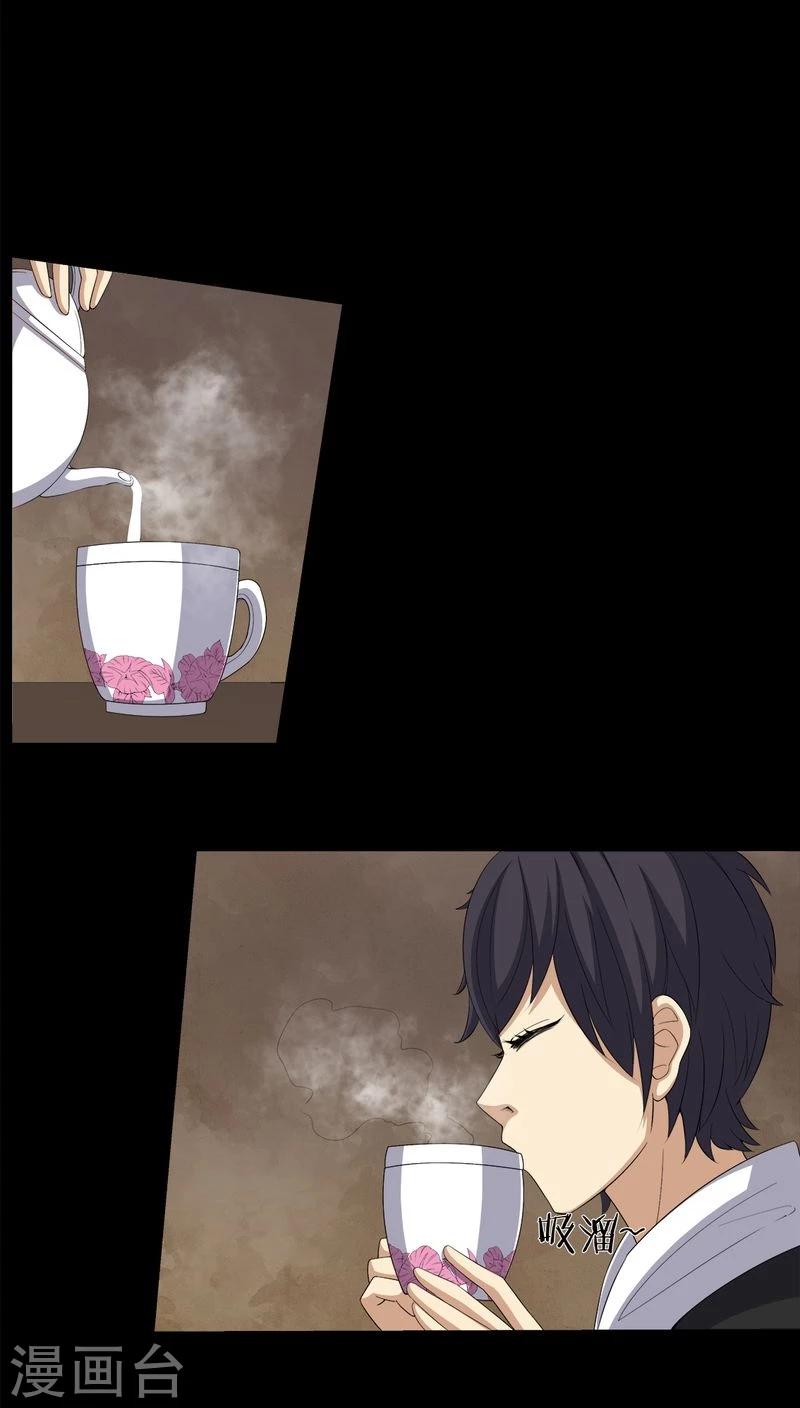 第72话 死而复生-第72话