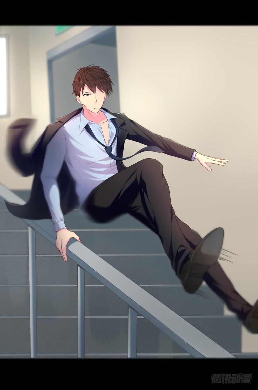 校园命案(1/2)-第2话