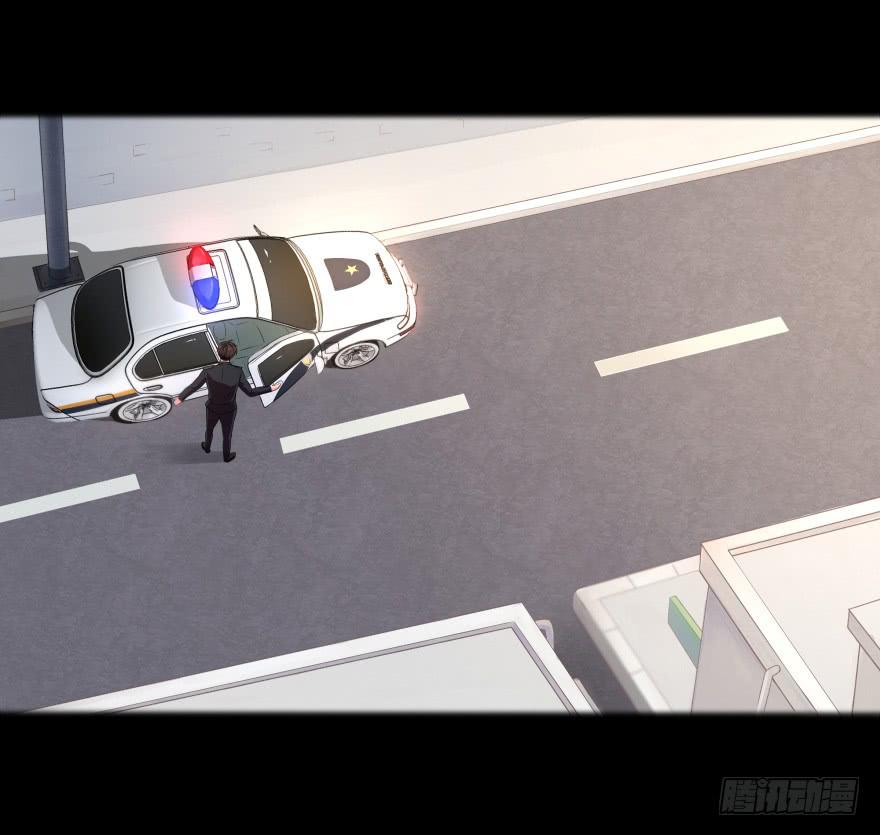 校园命案(1/2)-第2话