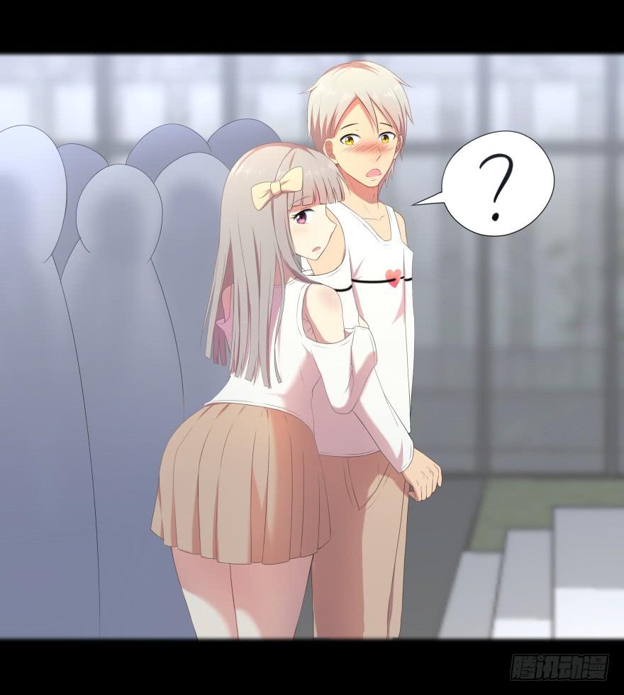 校园命案(1/2)-第2话