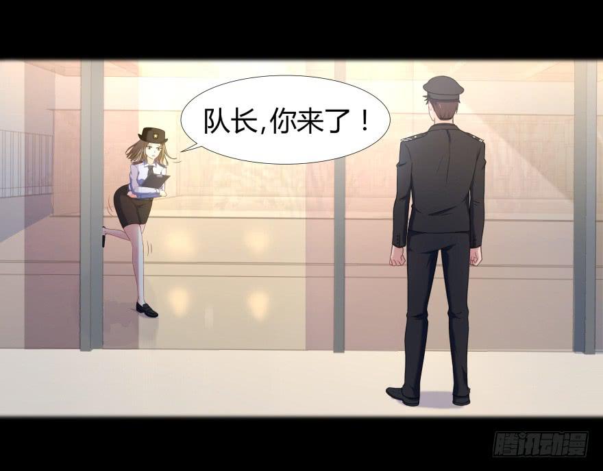 校园命案(1/2)-第2话