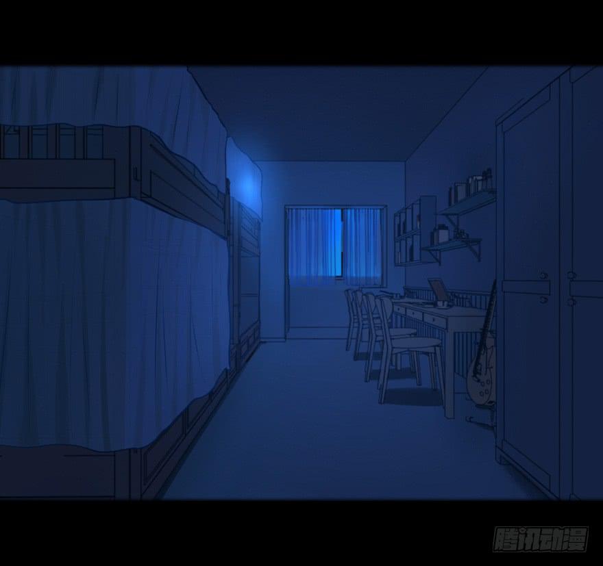 校园命案(1/2)-第2话