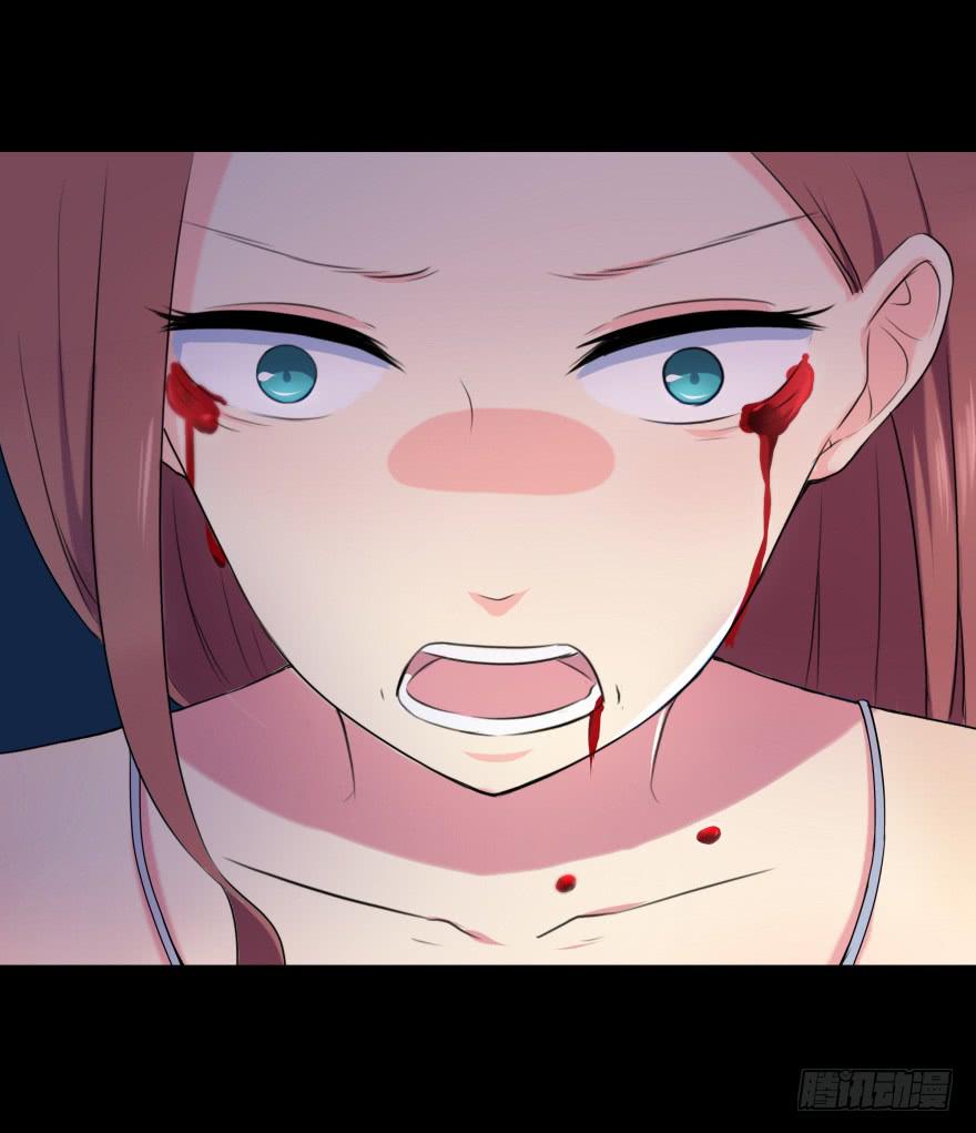 校园命案(1/2)-第2话