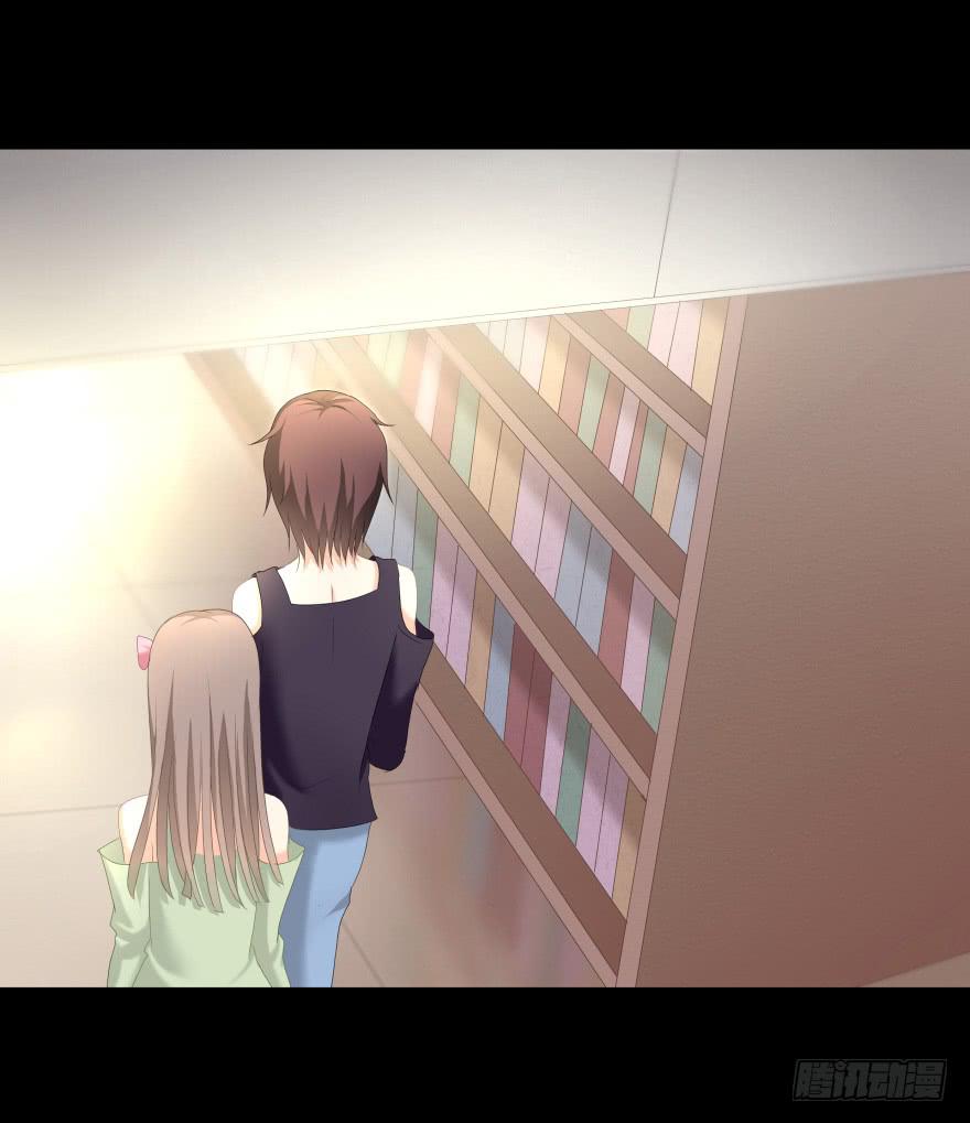 虚荣的代价-第12话