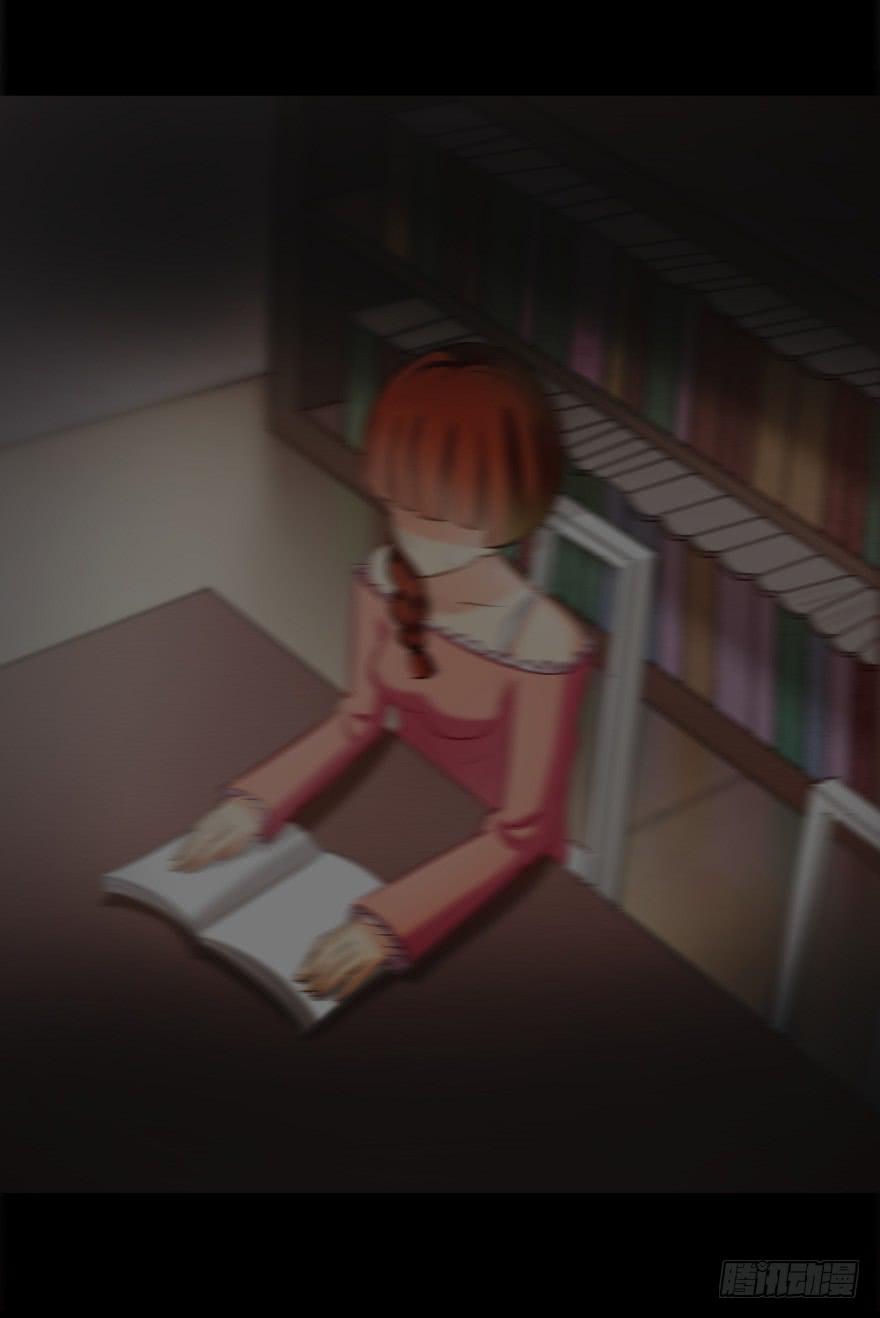 虚荣的代价-第12话