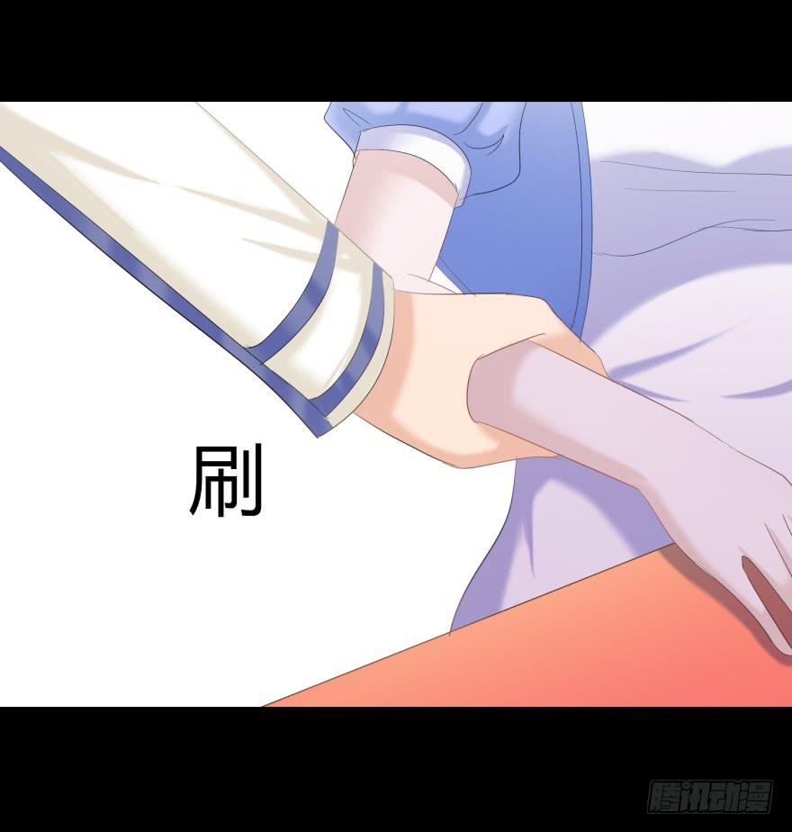 米国赌石(1/2)-第16话