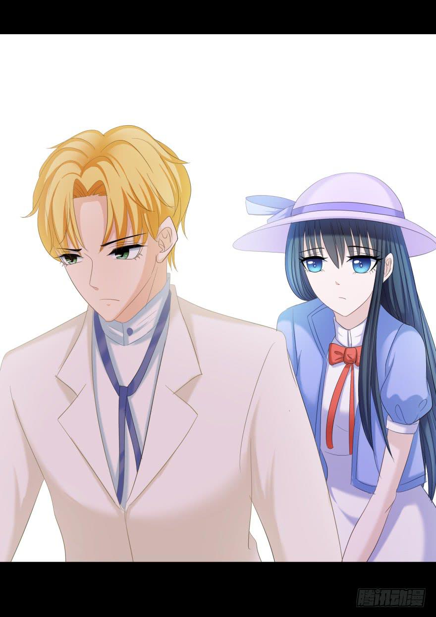 米国赌石(1/2)-第16话